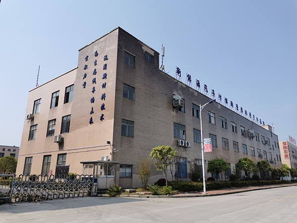 多层厂房（D7-1栋）